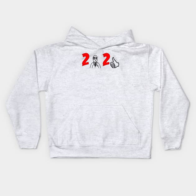 2021 Kids Hoodie by sarahnash